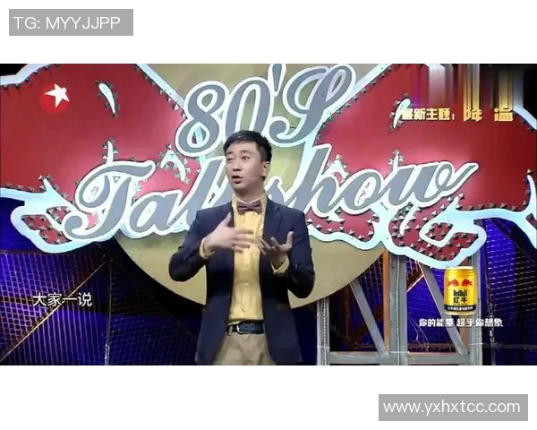 爆笑解说足球巨星花式操作全场欢乐不断让你笑到根本停不下来