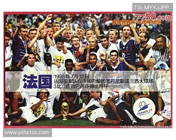 创新球星卡设计与足球文化融合探索 打造独特收藏体验与价值呈现